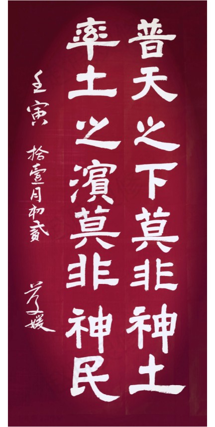 f055319c-e09d-4e30-8e5e-d1e0f0bf4c94